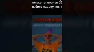 30 марта 2024 г.