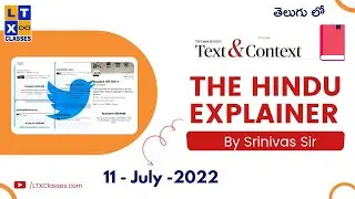 The Hindu Explainer: Twitter's Petition On Section 69A Of The IT Act | Explained By Srinivas Sir