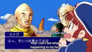Mahoujin Guru Guru (2017) - Kukuri says 