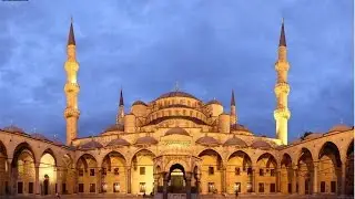 روعة الأذان من جامع السلطان أحمد
