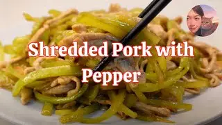 Authentic Chinese Recipe in JUST 3 Minutes! Shredded Pork with Pepper | 青椒肉丝