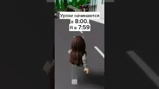Поон 