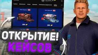ОБЗОР ЛУЧШЕЙ РПГ КОПИИ НЕКСТ РП | ТУТ НЕТ ПРАВИЛ И МОЖНО ДЕЛАТЬ ВСЁ!? | NEXTRP КОПИЯ