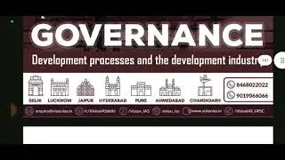 Development Processes and The Development Industry