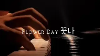 Flower Day