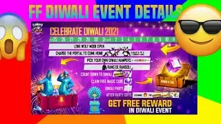 FF DIWALI EVENT DETAILS|| HOW TO GET FREE MAGIC CUBE