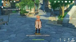 Прохождение игры Genshin Impact - #196 Тоска Маргариты.