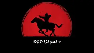 Африканский загар: Завод. Начало.