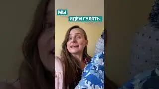 A very Russian way to say …/ See MORE EXAMPLES in the comments!