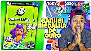 GANHEI OURO NO VÔLEI BRAWL / BRAWL STARS NAS OLIMPÍADAS