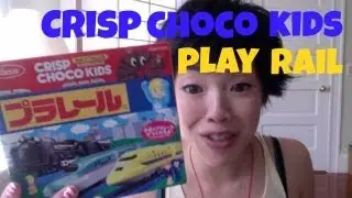 Choco Crisp Play Rail - Whatcha Eating? 