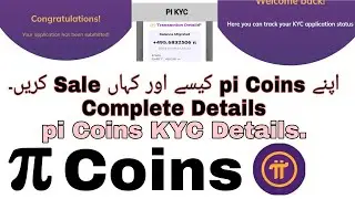 Pi Network|Pi Network KYC|Pi Coins sale and purchase|Interesting Duniya