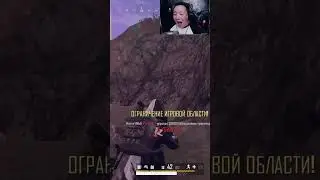 Осталобисто байкер! Тут Зохан