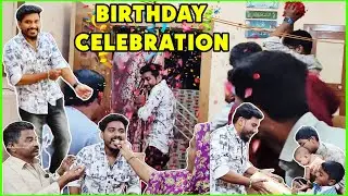 SURPRISE BIRTHDAY CELEBRATION by FAMILY 🥳 தெருவை அலறவிட்டு அலப்பறை செஞ்சிட்டாங்க 😁