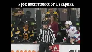 Урок воспитания от Панарина! #Shorts