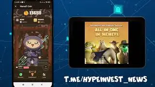 MemeFi Coin ПОЛНЫЙ ГАЙД - Зарабатываем криптовалюту в игре!