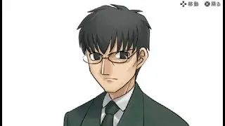 Fate/Tiger Colosseum Upper Kuzuki Souichirou Voice Lines