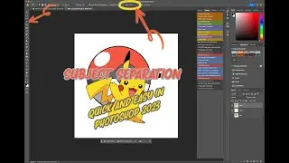 Quick Photoshop Tips: Subject Separation, Magic Wand, Spot Color