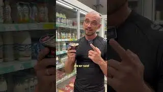 Такую молочку НЕ надо брать #похудение #питание