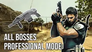 Kill ALL BOSSES with Infinite Jail Breaker (SG) - Resident Evil 5 Gold Edition - Professional Mode