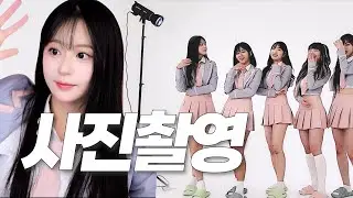 수니그룹🎤드림콘서트 프로필 📷사진촬영 | 드림콘서트는 11월 15일 아프리카 
