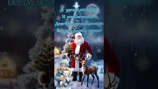 #позитив