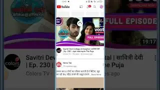Youtube tips and tricks | Youtube new setting | Youtube settings | Youtube secret setting | #shorts