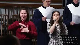 Музыкальное служение слабослышащих и 1 хора ЕХБ  г. Санкт Петербург. Солистка Мария.