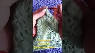 Пышный столбик#shorts #crochet #вяжем джемпер