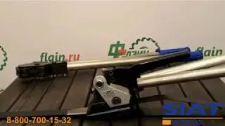 Натяжитель SIAT STTM