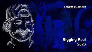 Zabelin Rigging Reel 2023