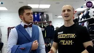 Профком Дисконт - КИПЯТОК
