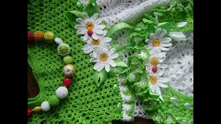 Вязание крючком. Любовь Бобкова
