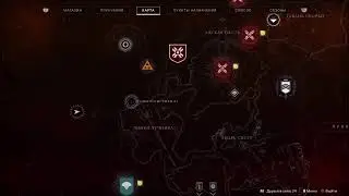 Destiny 2 обитель теней как получить эмблему НАСА