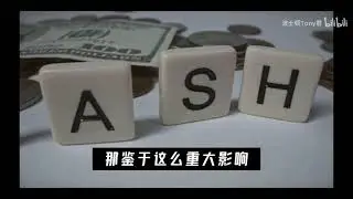 小心利空！拜登基建法案将决定比特币以太坊未来？