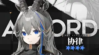 New 4 Star GOAT (the kind that eats salt) Akkord