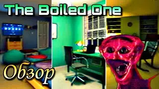 Прятки от варёного монстра | The Boiled One: Horror Game
