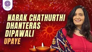 Diwali powerful yet simple remedy .#dhanteras #diwalispecial #narakchaturdashi