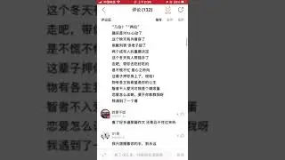 我們在一起 陳韻若 歌曲推薦