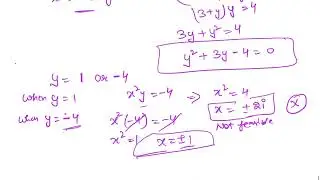 Polar Form of Complex Number [Numericals Part 2] ll Argument and Modulus
