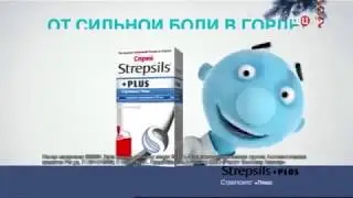 Ролик-анимация ТВ Центр