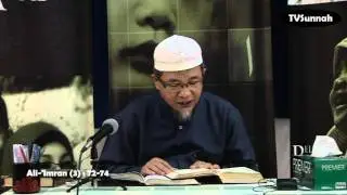 Ali 'Imran (3) : 72-74 - Ustaz Shofwan Badrie