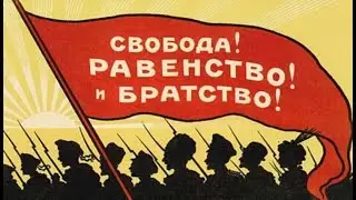 Создание древних цивилизаций 03 Андрей Скляров