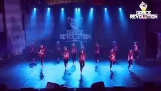 Dance Revolution 2014