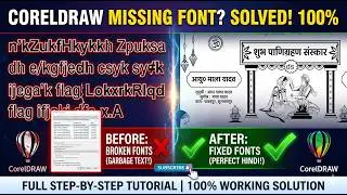 CorelDRAW Hindi Font Missing Problem Solve | 100% Working Fix II fonts missing in corel draw