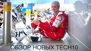 Обзор мотобот Alpinestars Tech10 третьего поколения. Сравнение с предыдущей версией этой же модели.