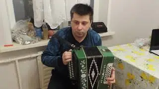 Гармонь Вятская. Набор голосов в тональности Ре диез