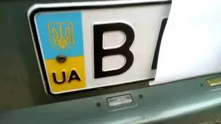 Славута замок с автомобиля Ланос
