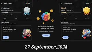 Play Points Super Weekly Prize | Google Play Points Special Perk