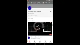 Стрим по Geometry dash
